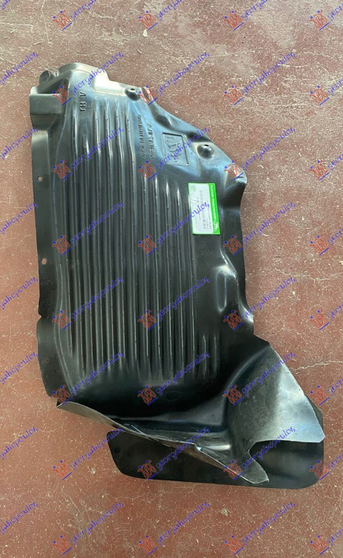 FRONT INNER FENDER (FRONT PART)
