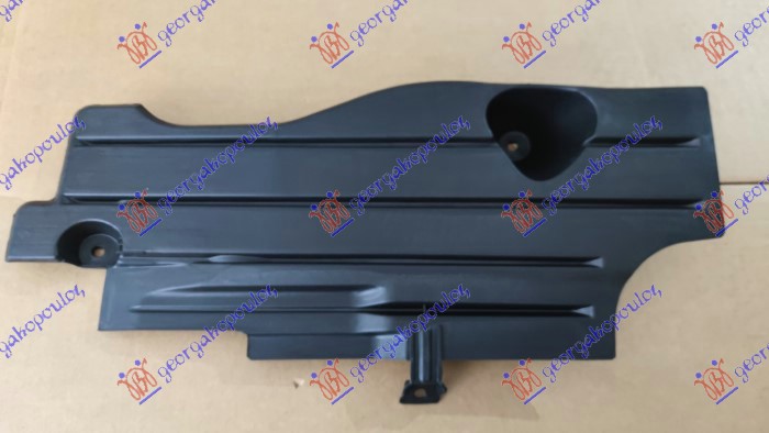 REAR UNDERBODY COVER PLASTIC