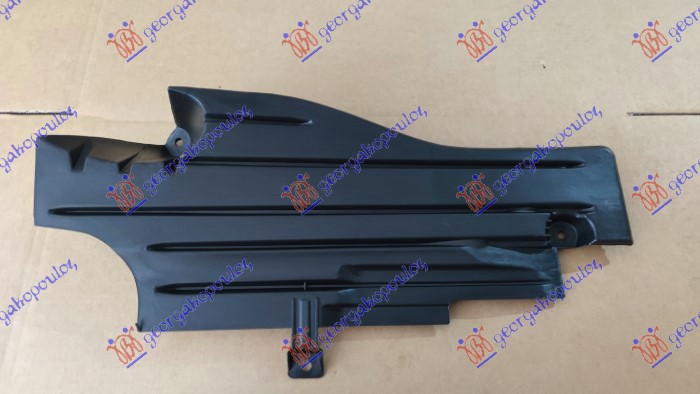 REAR UNDERBODY COVER PLASTIC