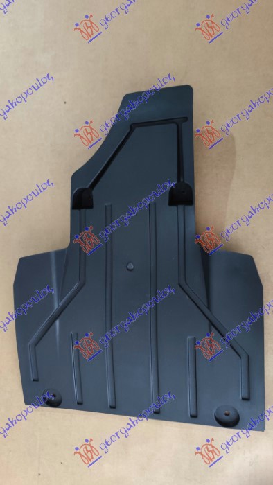 REAR UNDERBODY COVER PLASTIC