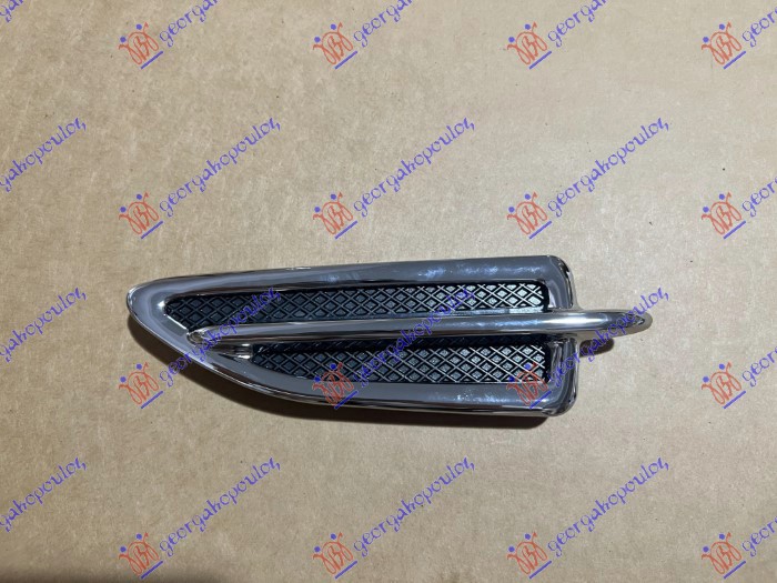 FRONT FENDER MOULDING CHROME