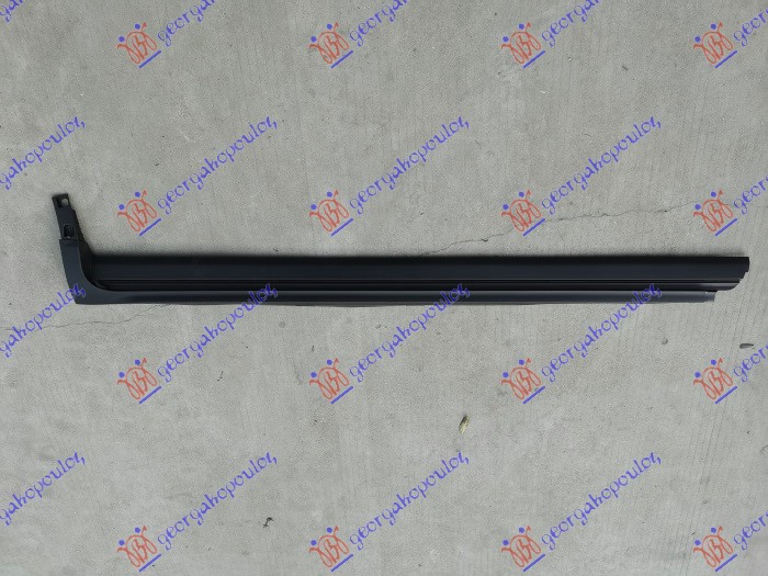 DOOR SILL PLASTIC
