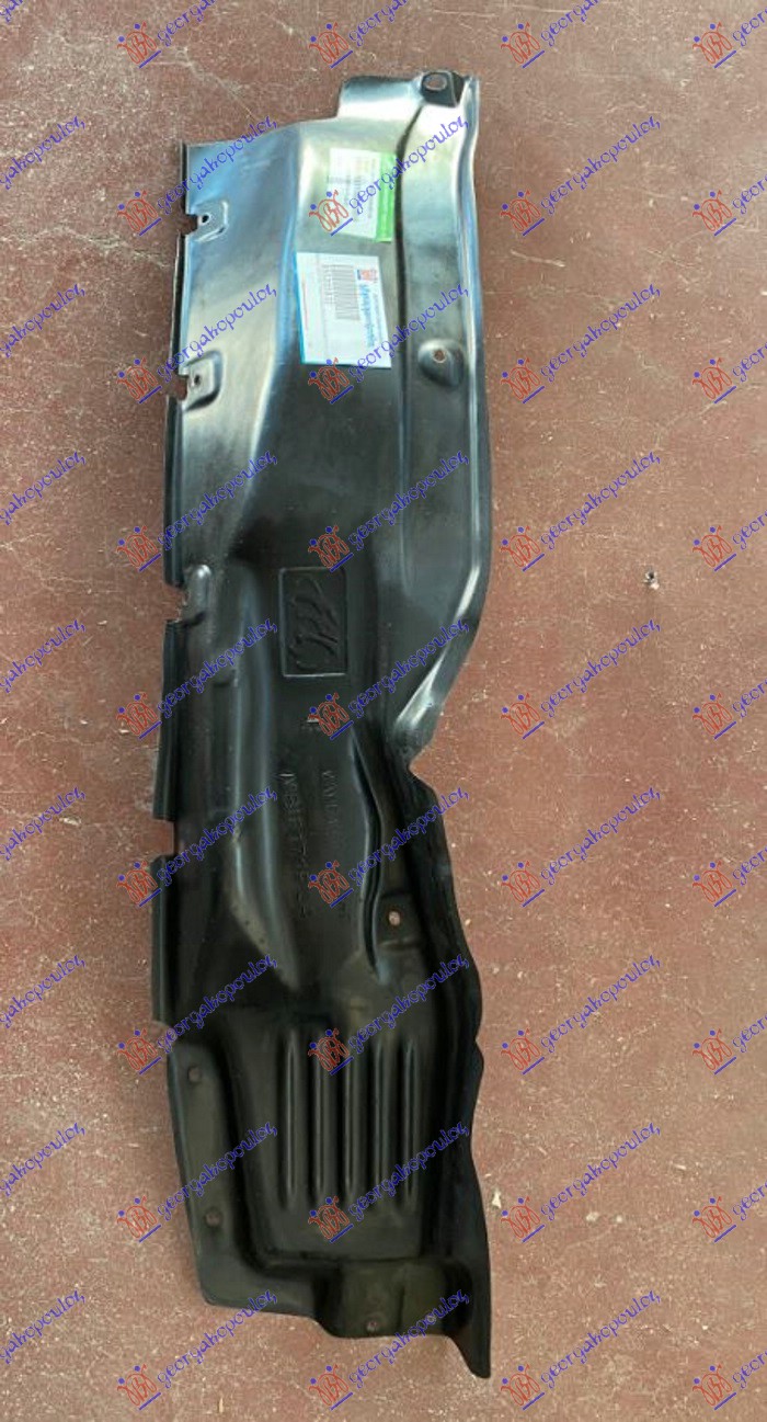 FRONT INNER FENDER (REAR PART)