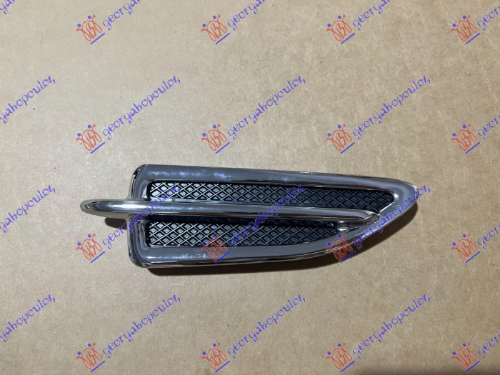 FRONT FENDER MOULDING CHROME