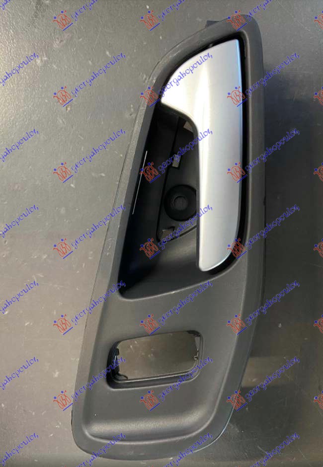 DOOR HANDLE FRONT INNER SILVER/BLACK